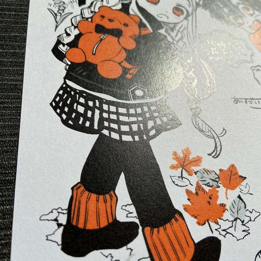 【レア】 地縛少年花子くん　楽天ブックス　特典　1枚