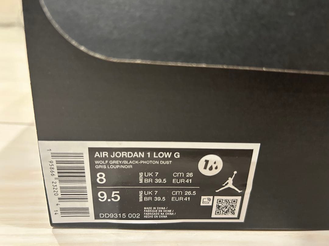 エアジョーダン　ゴルフシューズ　グレー　26cm