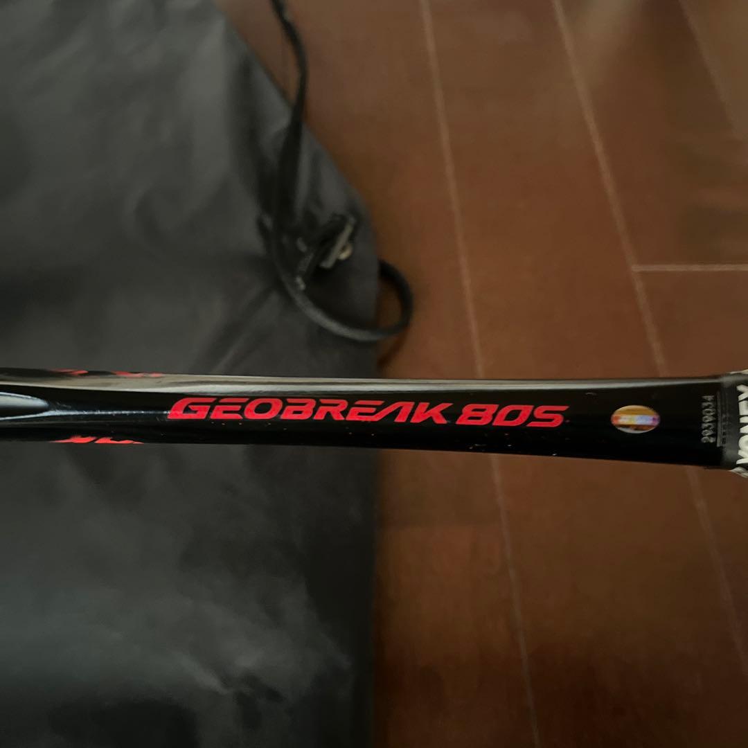 ジオブレイク80SソフトテニスラケットGEOBREIK軟式
