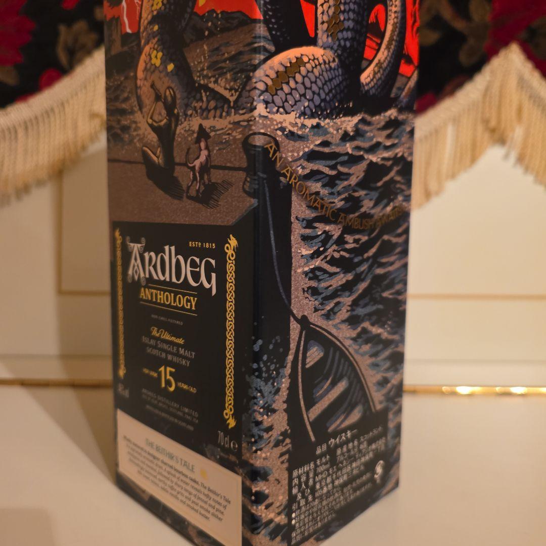 [限定商品] Ardbeg アンソロジー15年<ベヒルズ.テ－ル> !