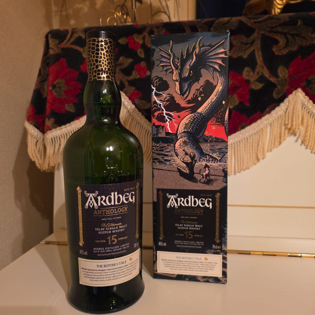 [限定商品] Ardbeg アンソロジー15年<ベヒルズ.テ－ル> !