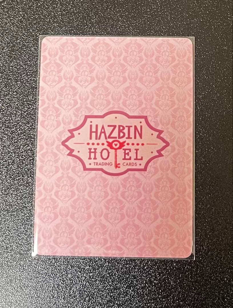 ハズビンホテル ルシファー foil