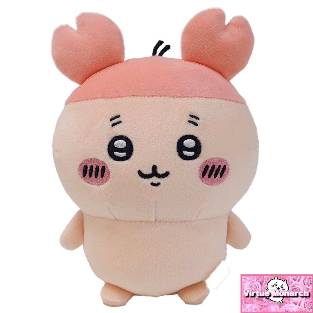 ちいかわ　ナガノキャラクターズ ぽてたまぬいぐるみ（古本屋）Ⅱ