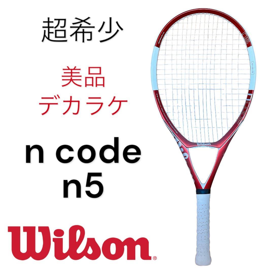 超希少 美品 テストラケット ウィルソン n code n5 110