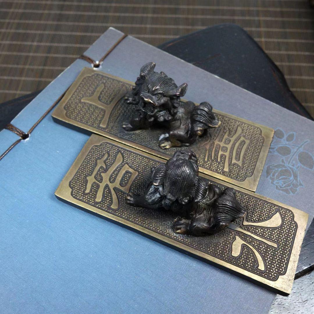 銅 細工 獅子定規 文鎮 文房四宝 文房置物 案頭 工芸品 美術品