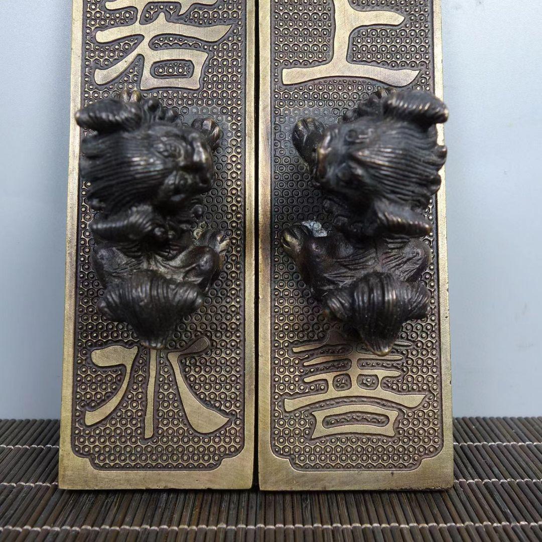 銅 細工 獅子定規 文鎮 文房四宝 文房置物 案頭 工芸品 美術品