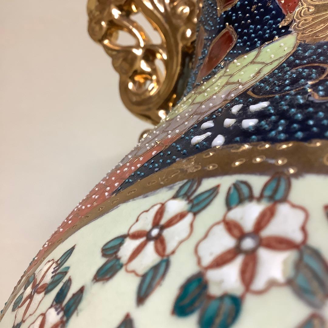 薩摩焼？　双耳壺　キジ　雉　花鳥図　瓶　壺