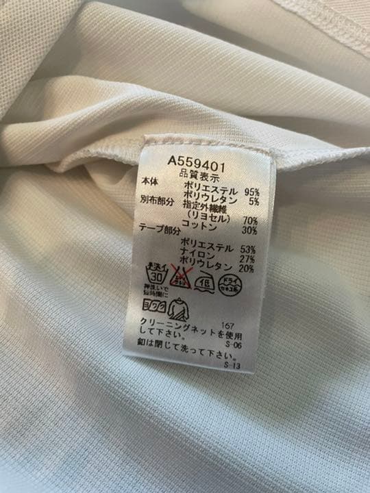 ⭐︎アルチビオ ノースリーブトップス 36⭐︎