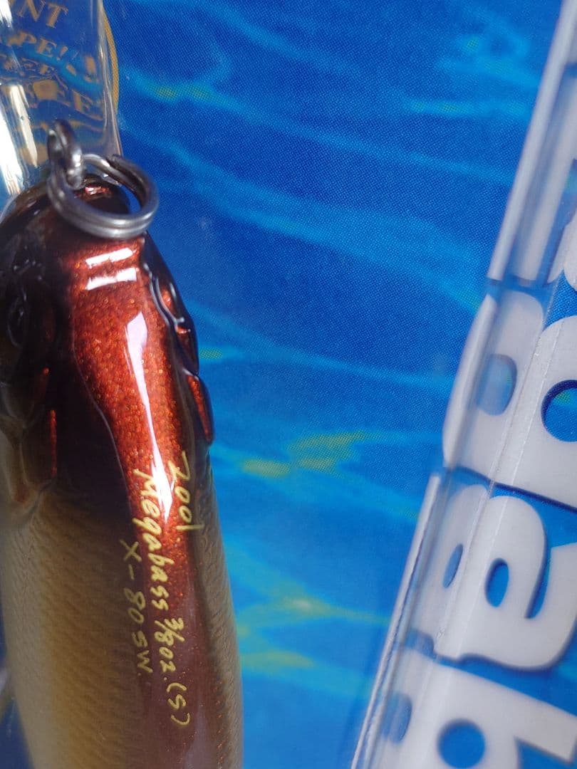 メガバス ito x-80 ソルト オールド'01 sgナイトil 新品未開封