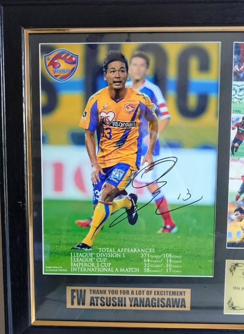 中村俊輔 柳沢敦 直筆サイン入りフォトフレーム付