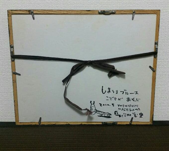 人気絵本作家 長谷川義史 個展作品 ブリキ絵 希少