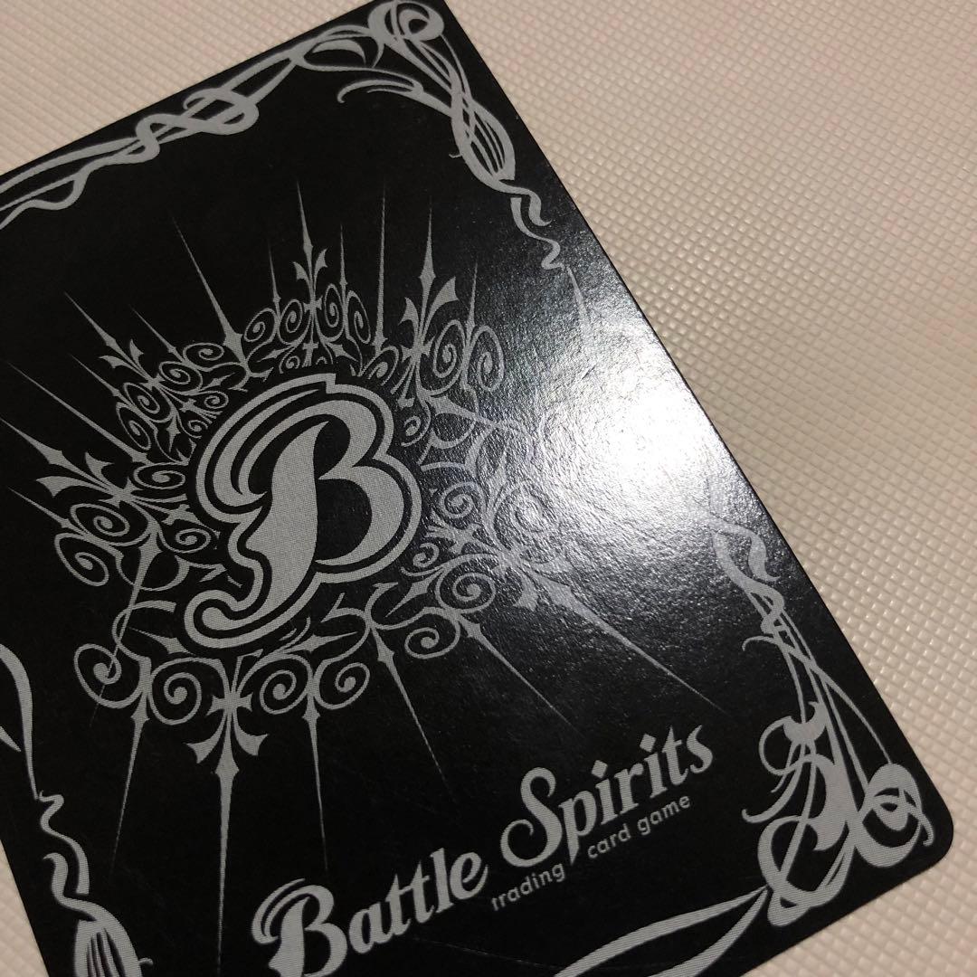 バトルスピリッツ 英語版 海外限定 バトスピ 暴双龍ディラノス