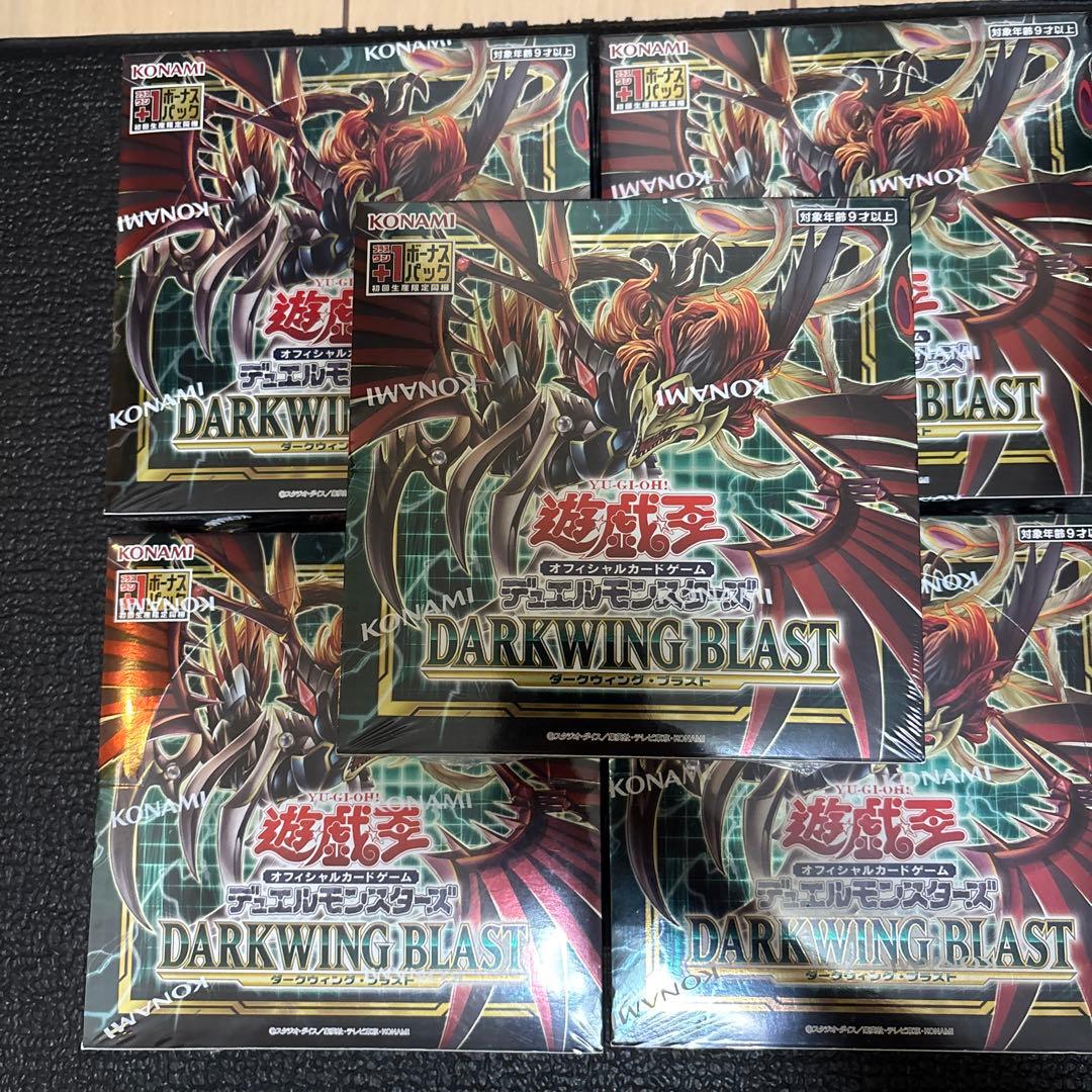 遊戯王OCG DARK WING BLAST シュリンク付き