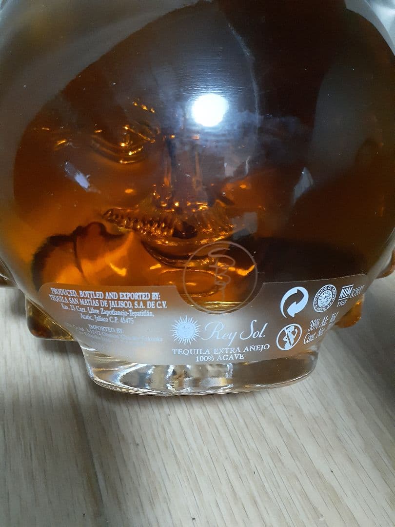 希少　プレミアムテキーラ　Rey Sol　レイソル エクストラアネホ 750ml