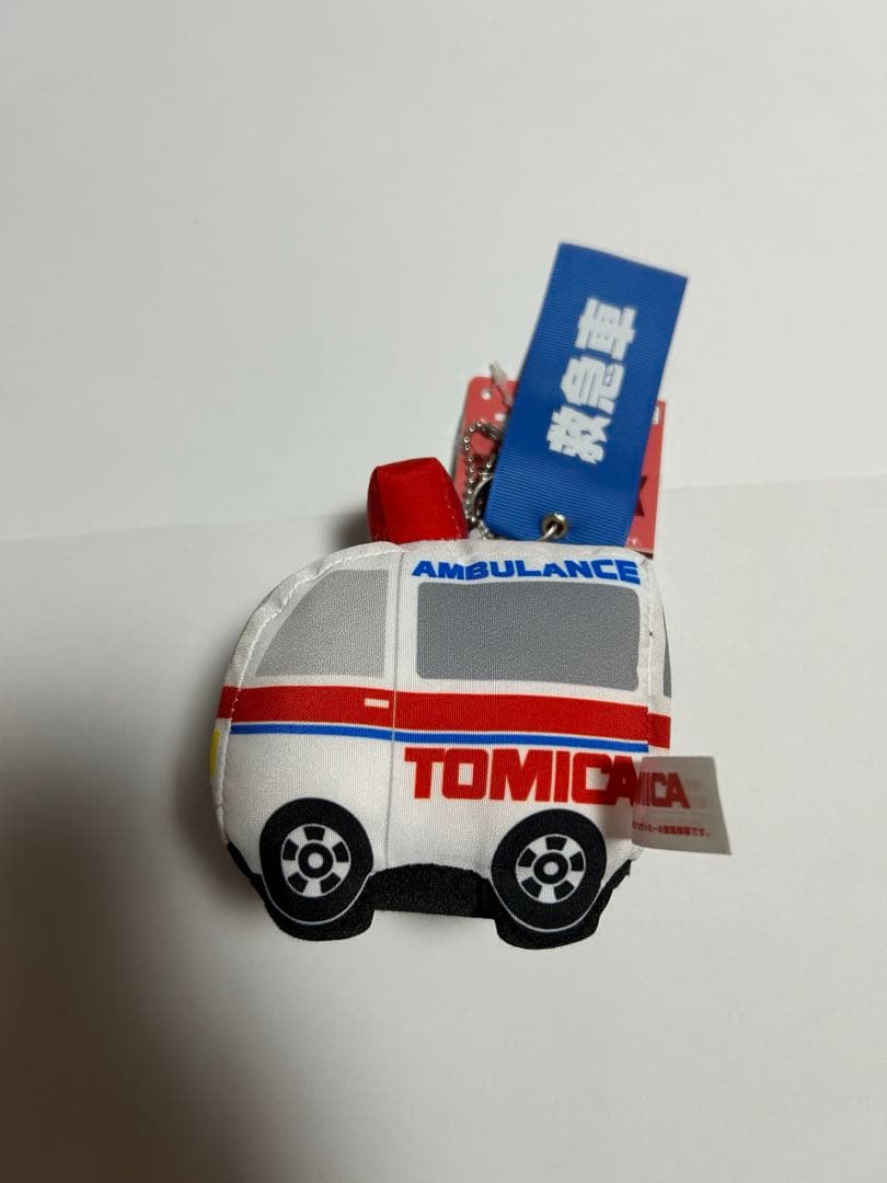 はたらくくるまのマスコット　トミカ　TOMICA 救急車　新品　タグ付き