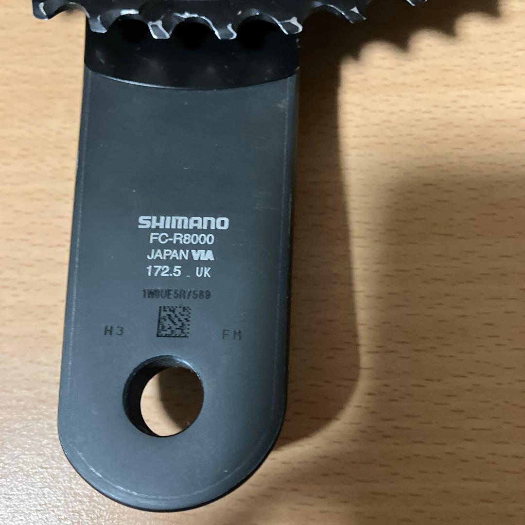 FC-R8000クランクセット（パワーメーター動作せず）