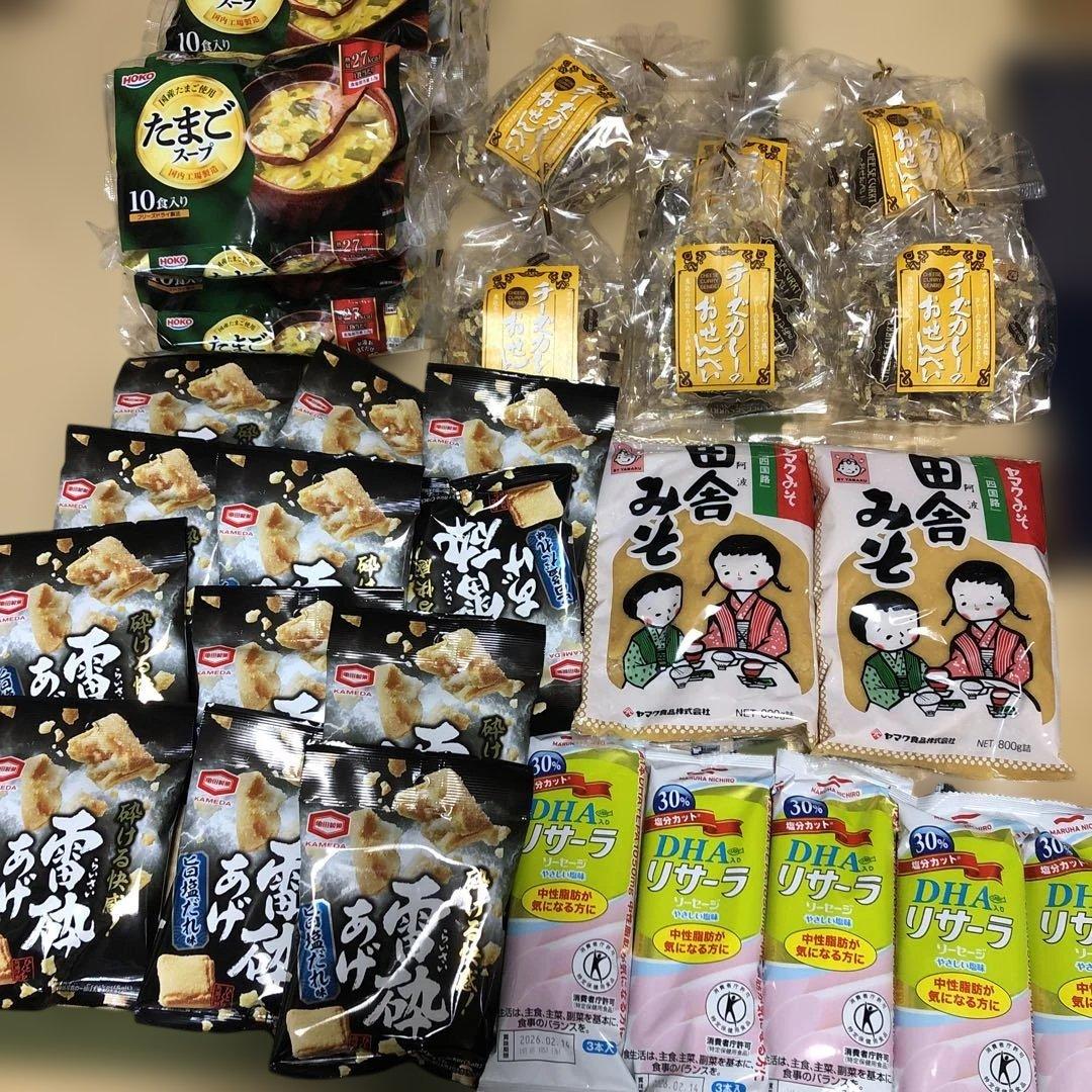 食品とお菓子詰めあわせ　　どら猫