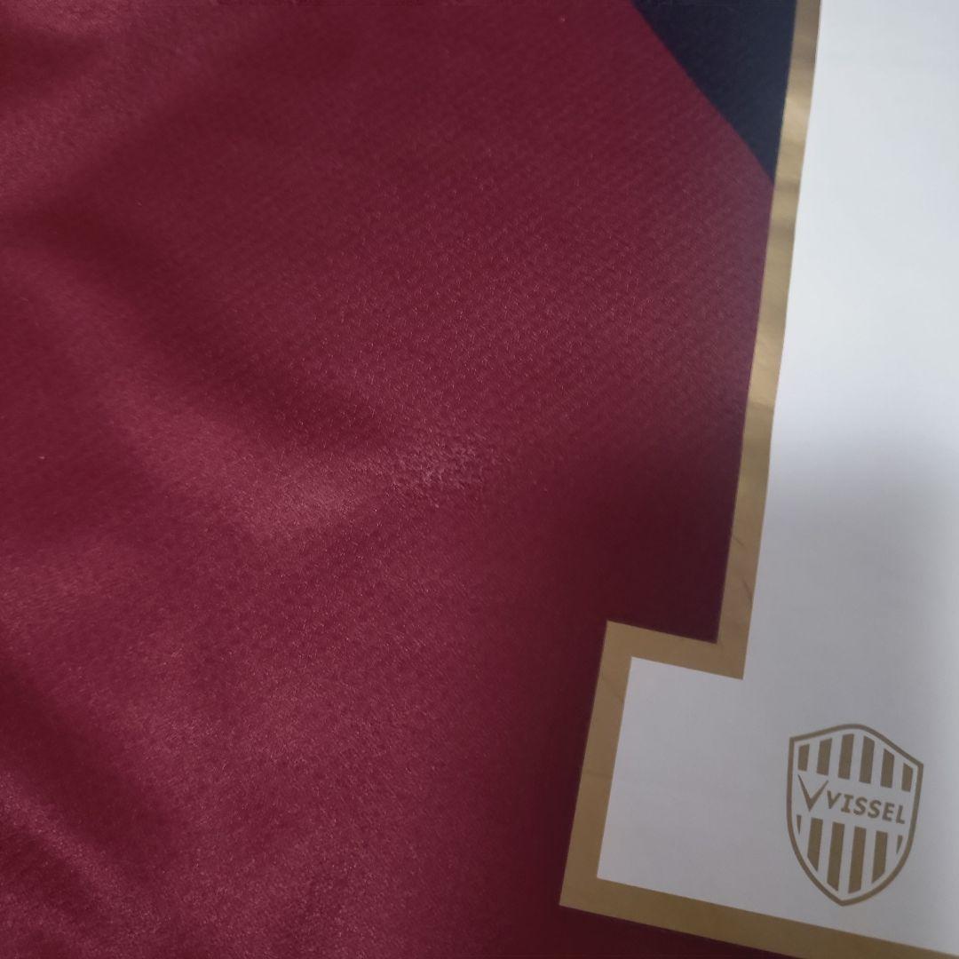 ヴィッセル神戸 NO.10 大迫勇也選手 ユニフォーム