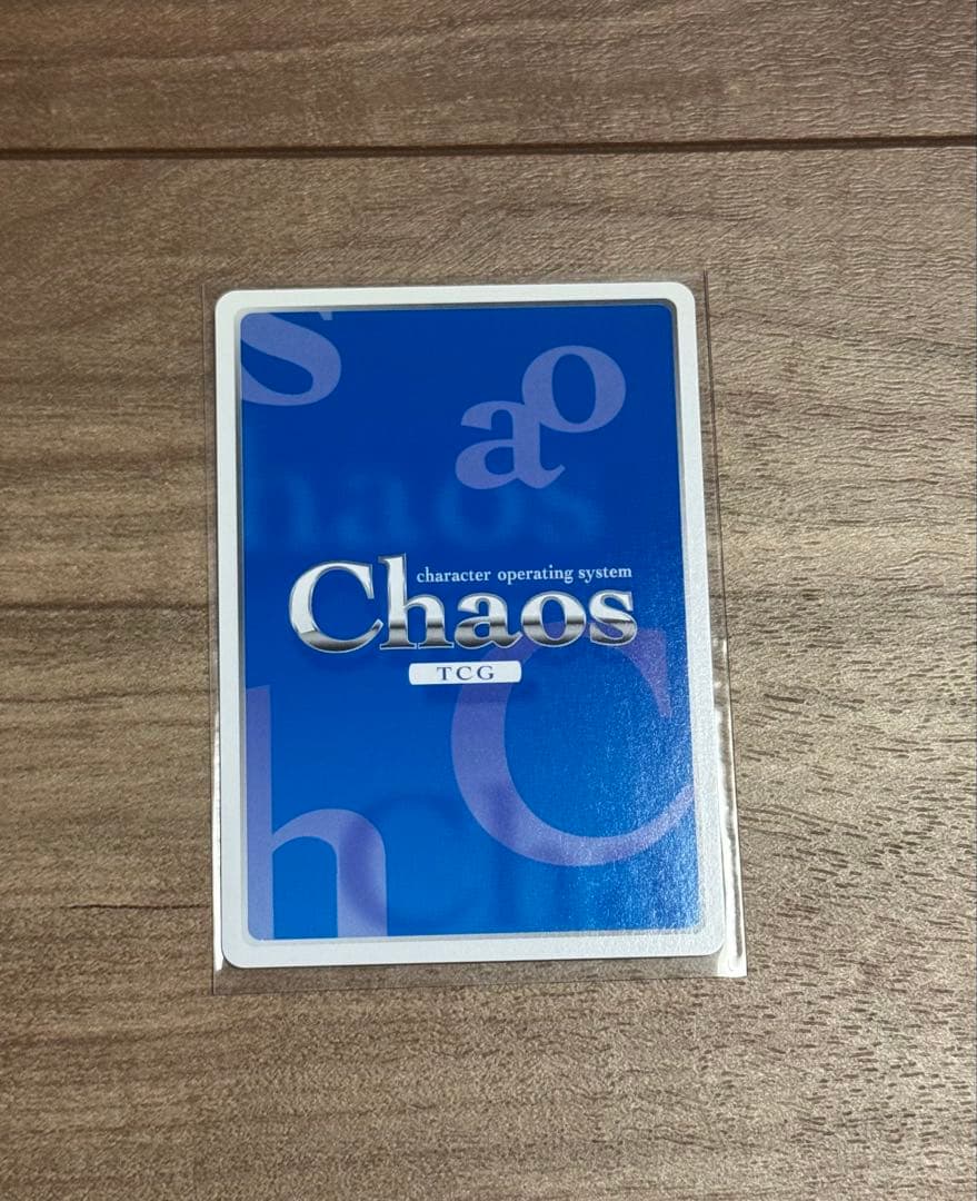 chaos TCG サノバウィッチ　二人で一緒に 綾地 寧々　sp サイン
