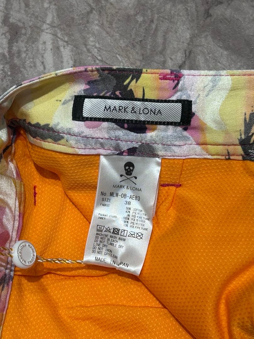 新品未使用品 マークアンドロナ ハワイ限定 インナー付きスカート