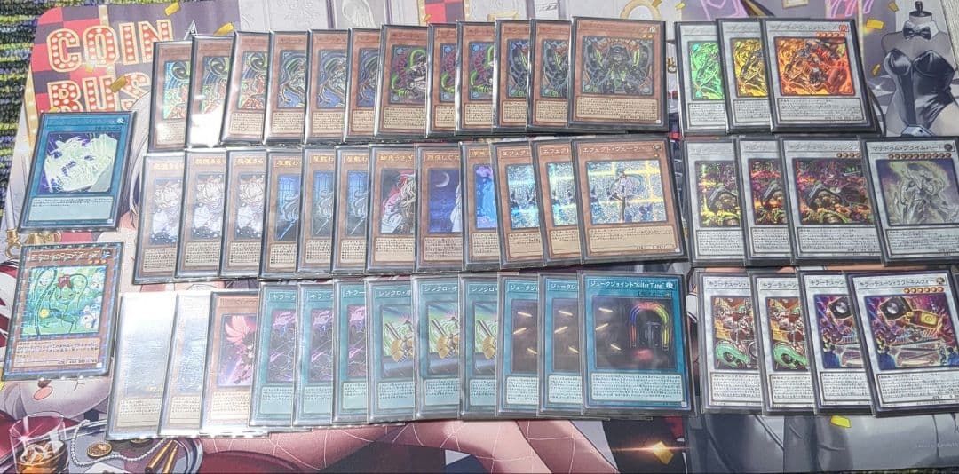 キラーチューン　メインデッキパーツ