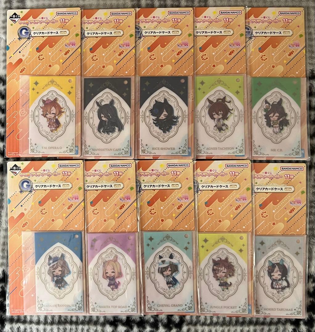 一番くじ ウマ娘 プリティーダービー 11弾 セミコンプリートセット
