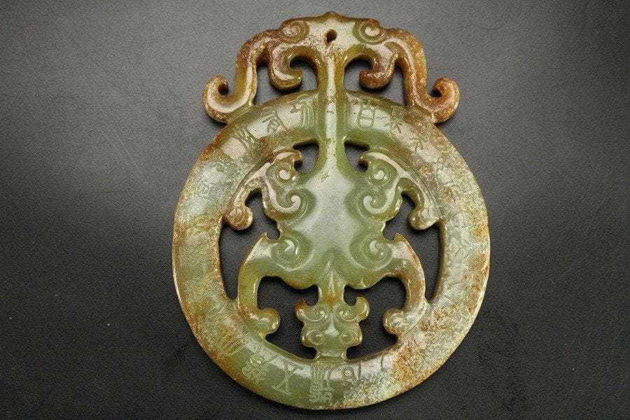 中国美術 玉石 刻 飾 旧家蔵出