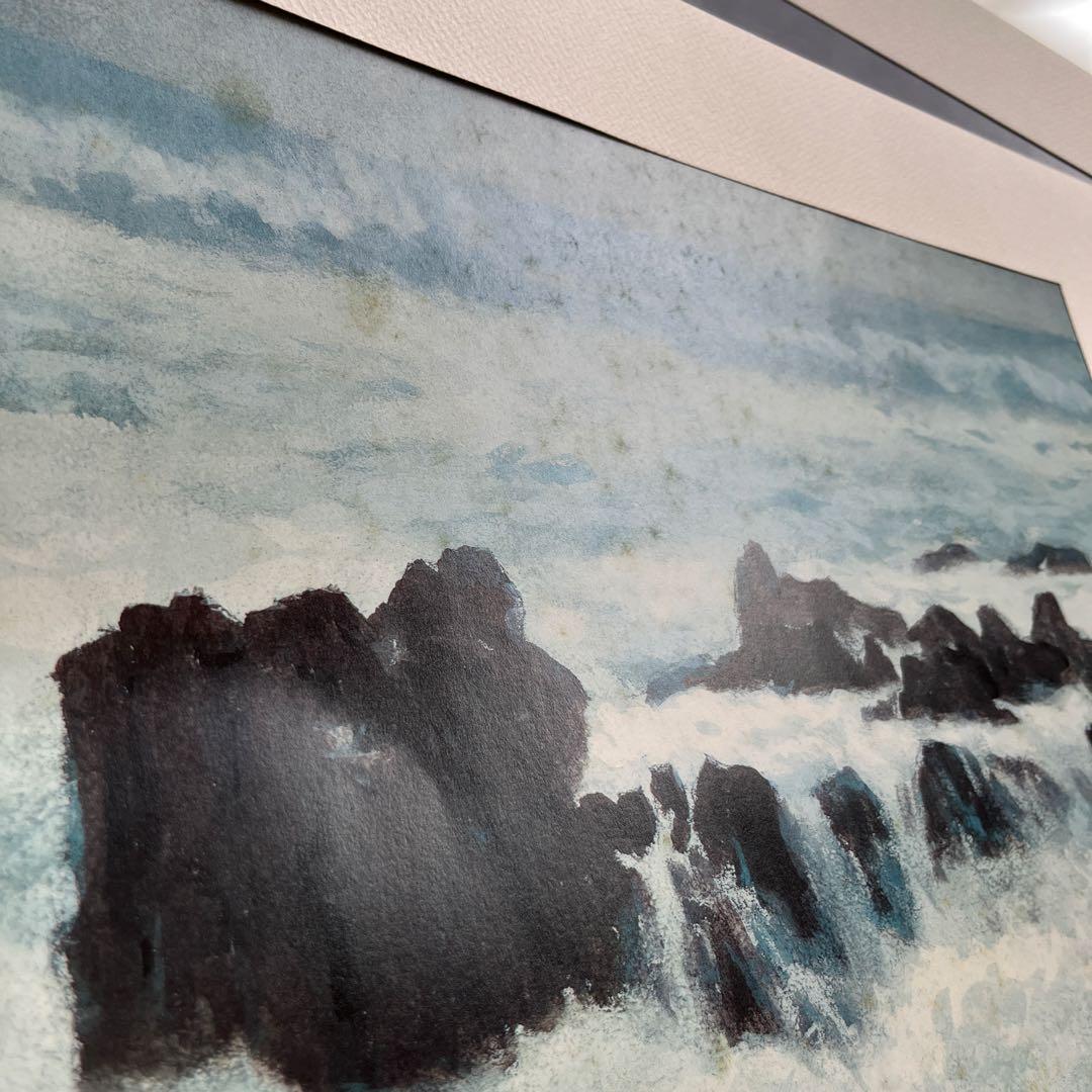 東山魁夷　山霧潮音