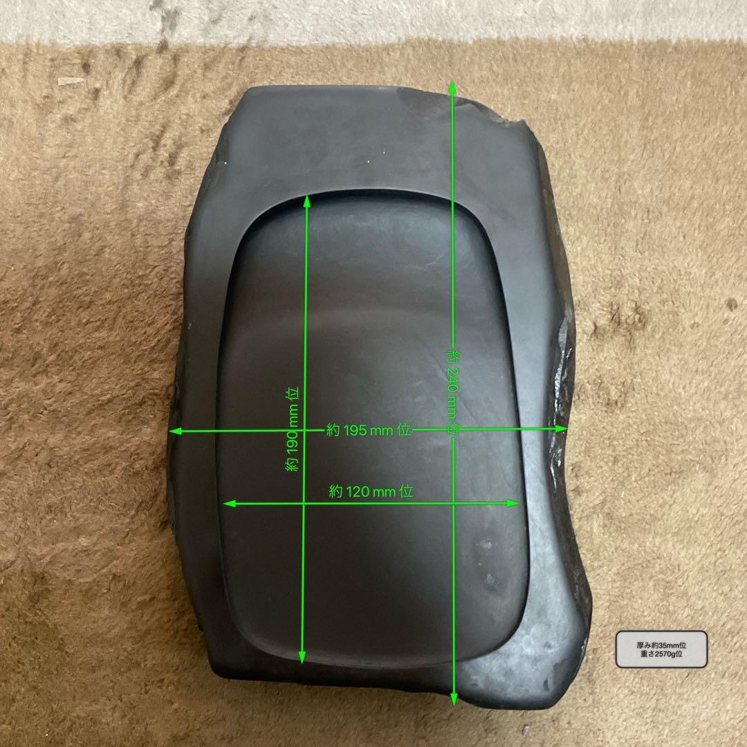 【雨畑真石】大型硯 景色良好 貴重品