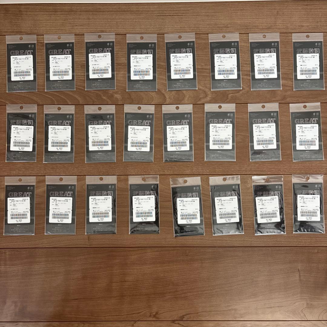 【新品未開封】武藤敬司ステッカーbyBEAMSビームス コンプリート24枚セット