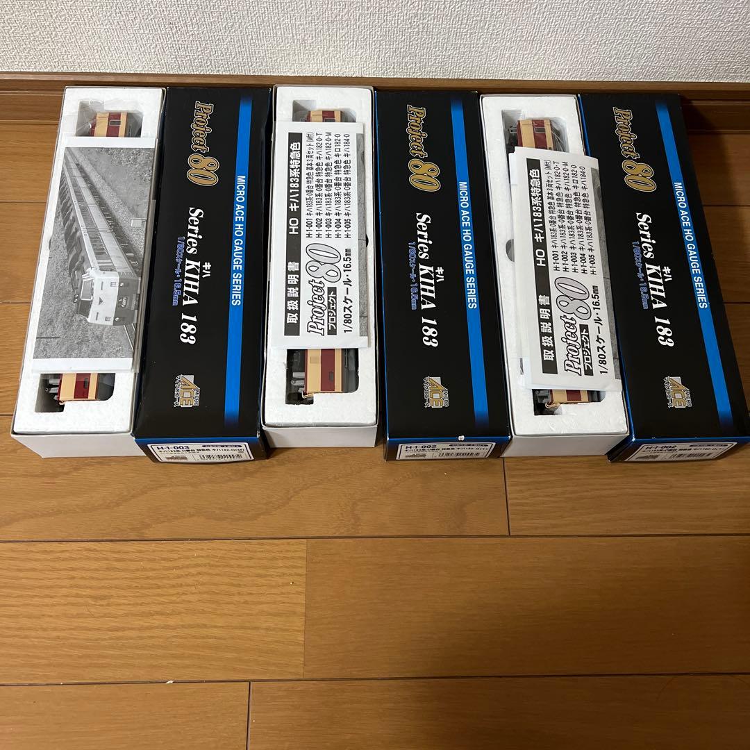 士*葉様 マイクロエース　キハ183系-0番台　特急色　キハ182-0 説明必須