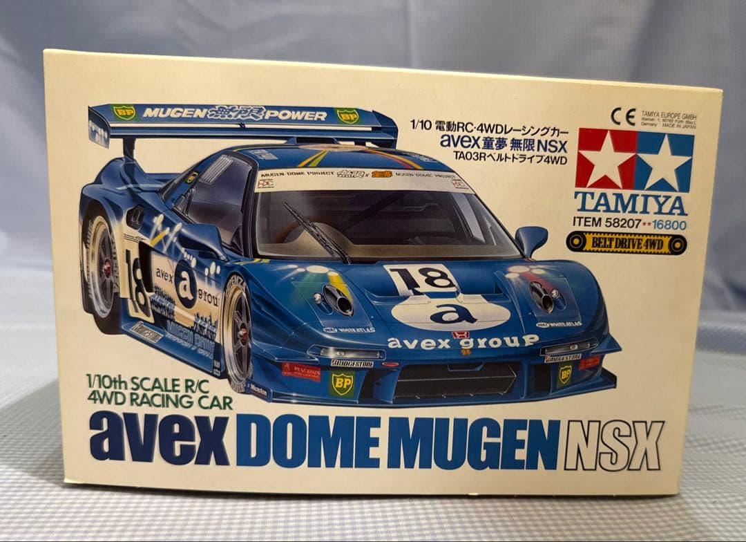 タミヤ★avex DOME MUGEN NSX TA03Rベルトドライブ