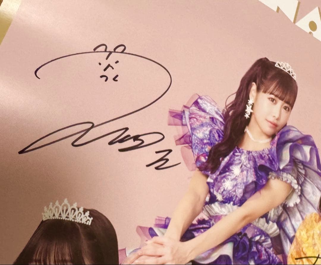 色*可様 FRUITS ZIPPER 「NEW KAWAII」メンバー直筆サイン