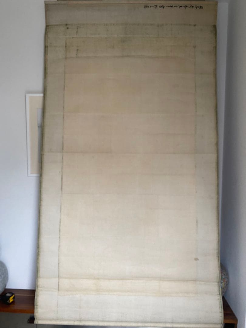 大迫力　岡本秀香　霊松ノ図　松の絵　水墨画 掛軸　日本画　大正番付作家