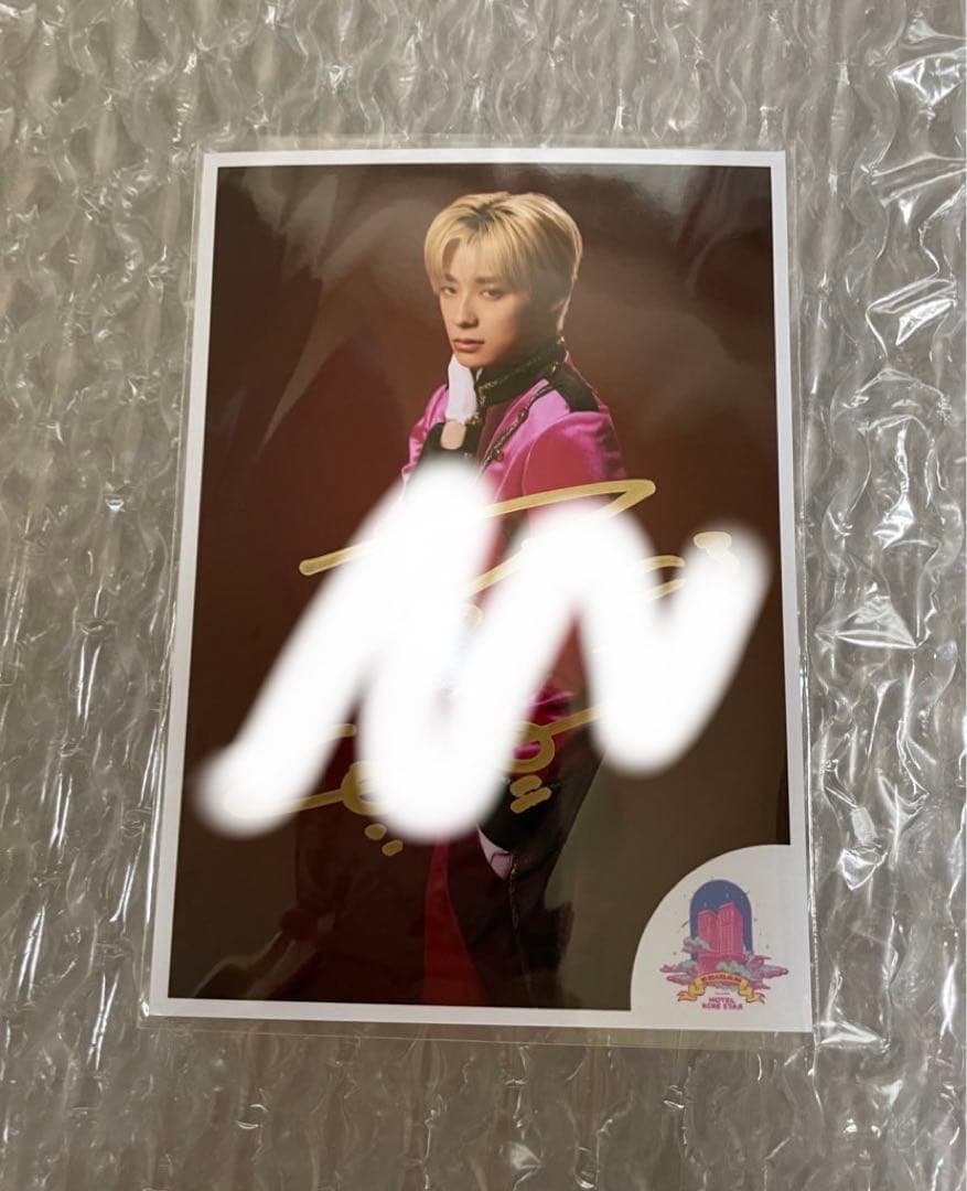 エビライ 超特急 アロハ サイン