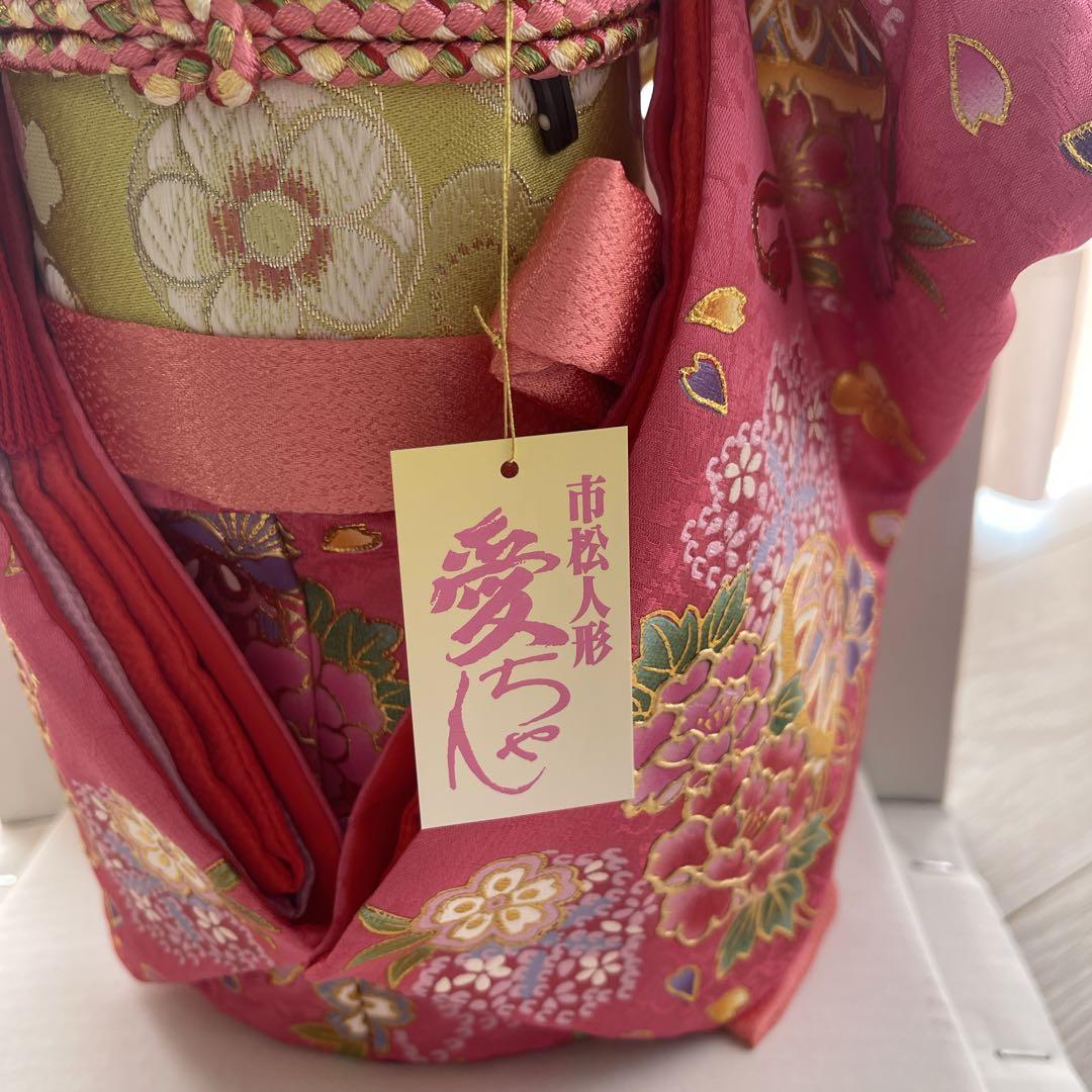 【美品】市松人形　日本人形　アンティーク　和人形　未使用