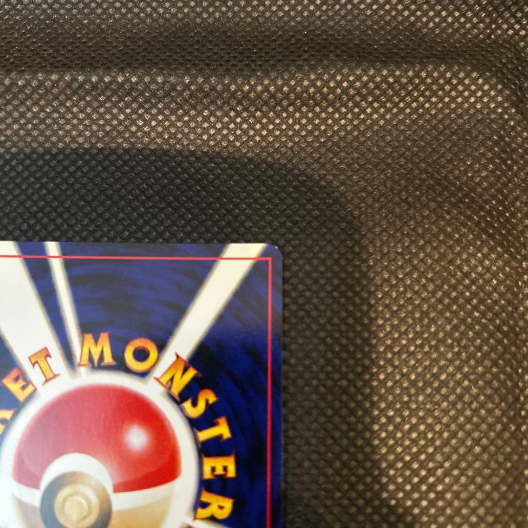 ポケカ ホウオウ 旧裏 第3弾 めざめる伝説 No.250