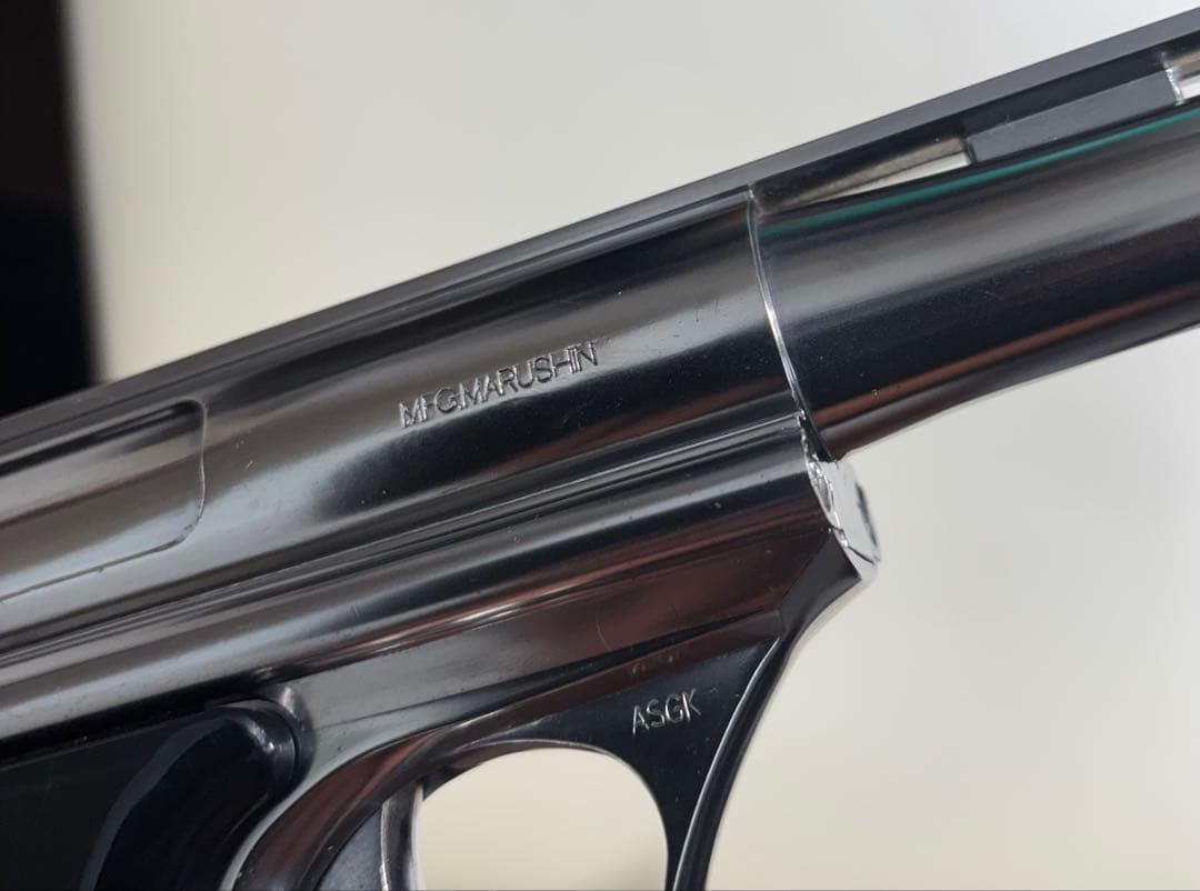 マルシン クリントワン CLINT1 クリント1 8mm マキシ ガスガン