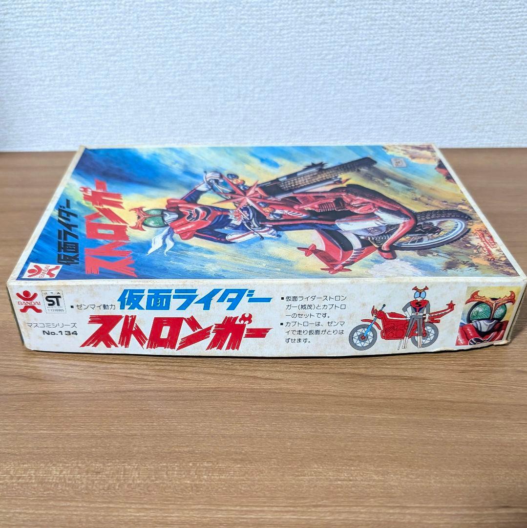 当時物 バンダイ マスコミシリーズ プラモデル 仮面ライダー 5体 組立済み