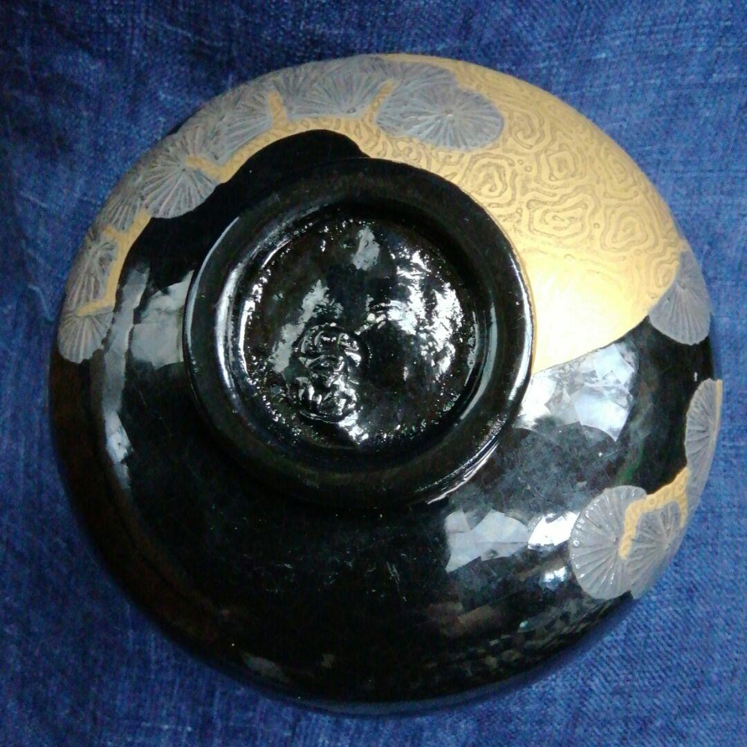 茶道具　乾山　金銀松茶碗