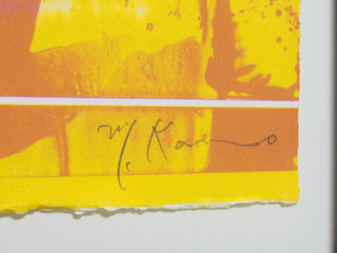 加納光於「ILLUMINATION」イルミネーション◆リトグラフ版画◆サイン額装