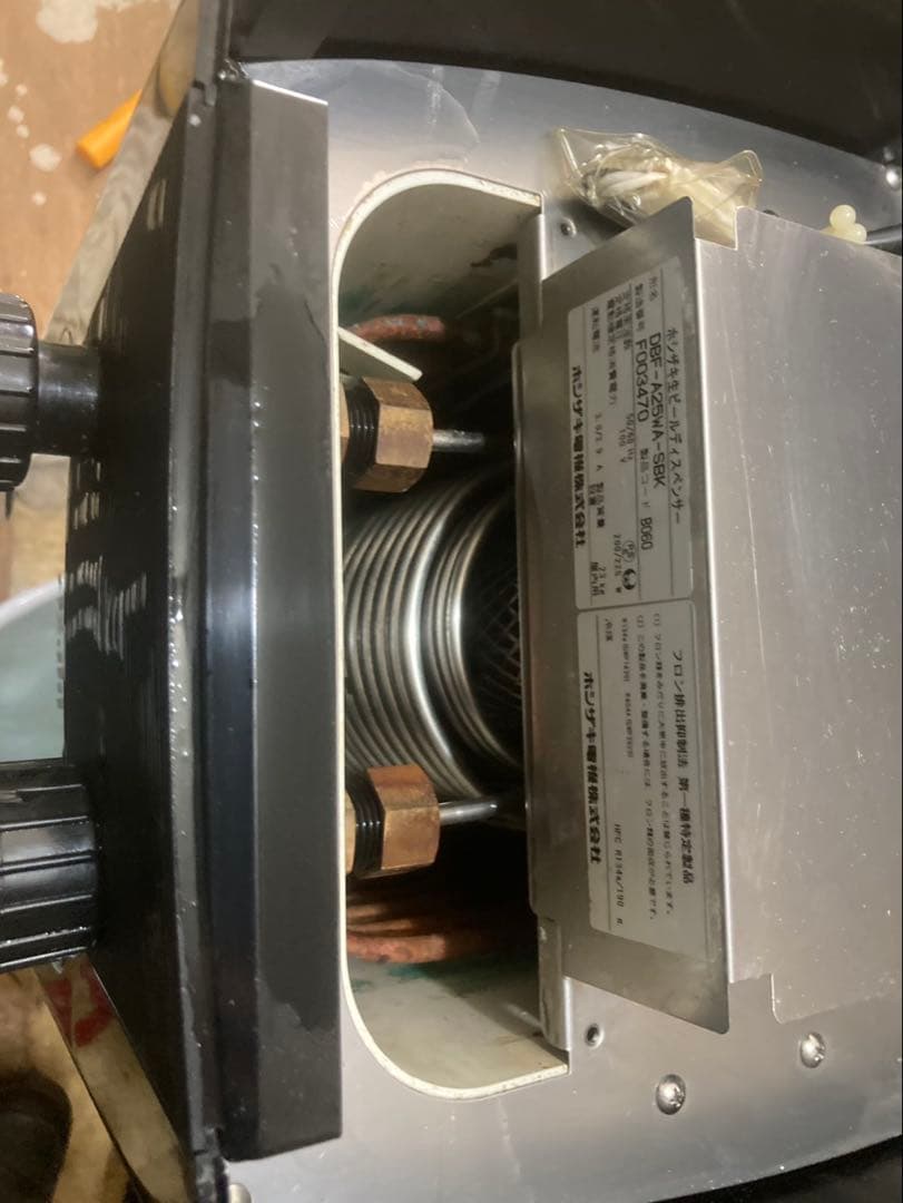 yazawa3308さま　専用