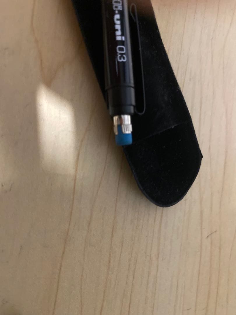 Hi-uni 5050シャープペンシル 0.3mm ブラック