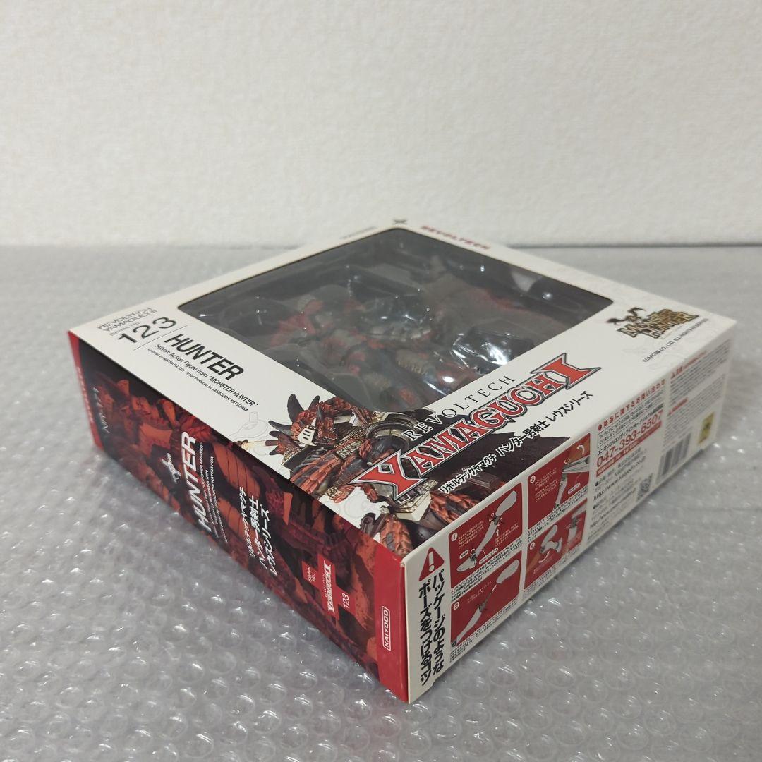美品　リボルテックヤマグチ ハンター男剣士 レウスシリーズ アクションフィギュア