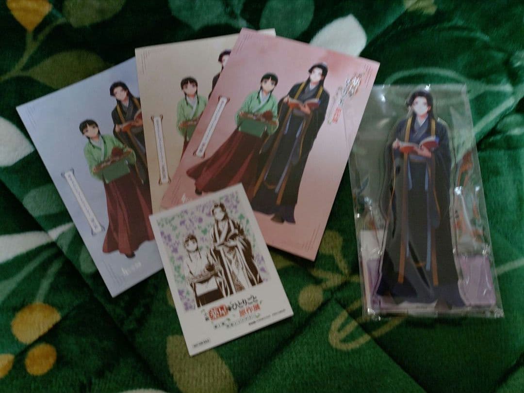 薬屋のひとりごと原作展 書き下ろしSS3種類　イラストカード　壬氏アクスタ