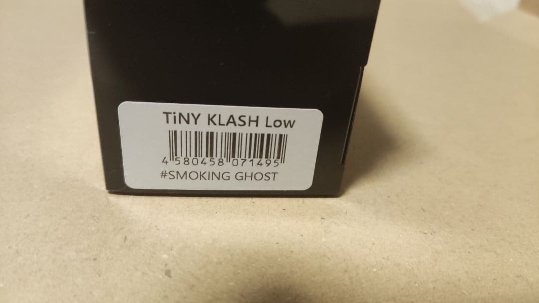 DRT　タイニークラッシュ　Low　スモーキングゴースト