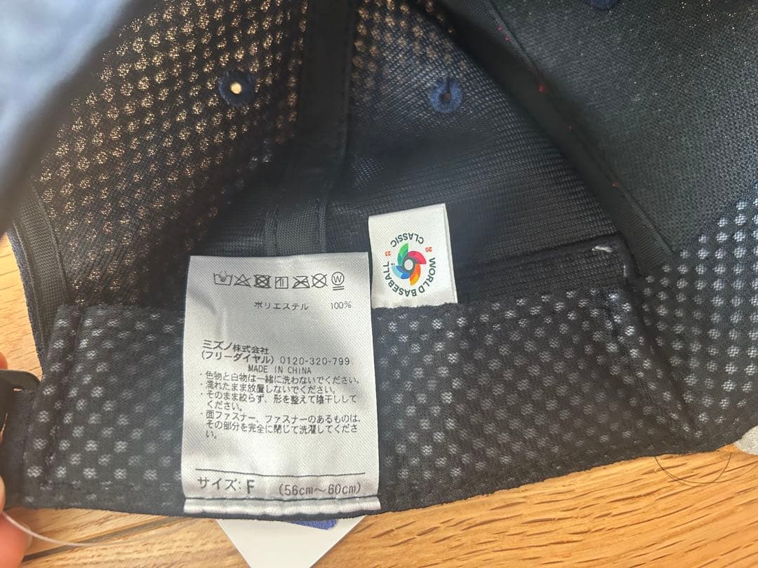 2023年WBC優勝記念 レプリカキャップ 16大谷翔平