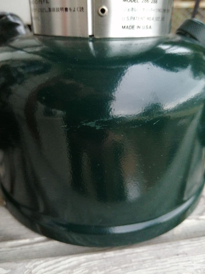 Coleman ランタン4台セット　NorthStar&AD JUSTABLE