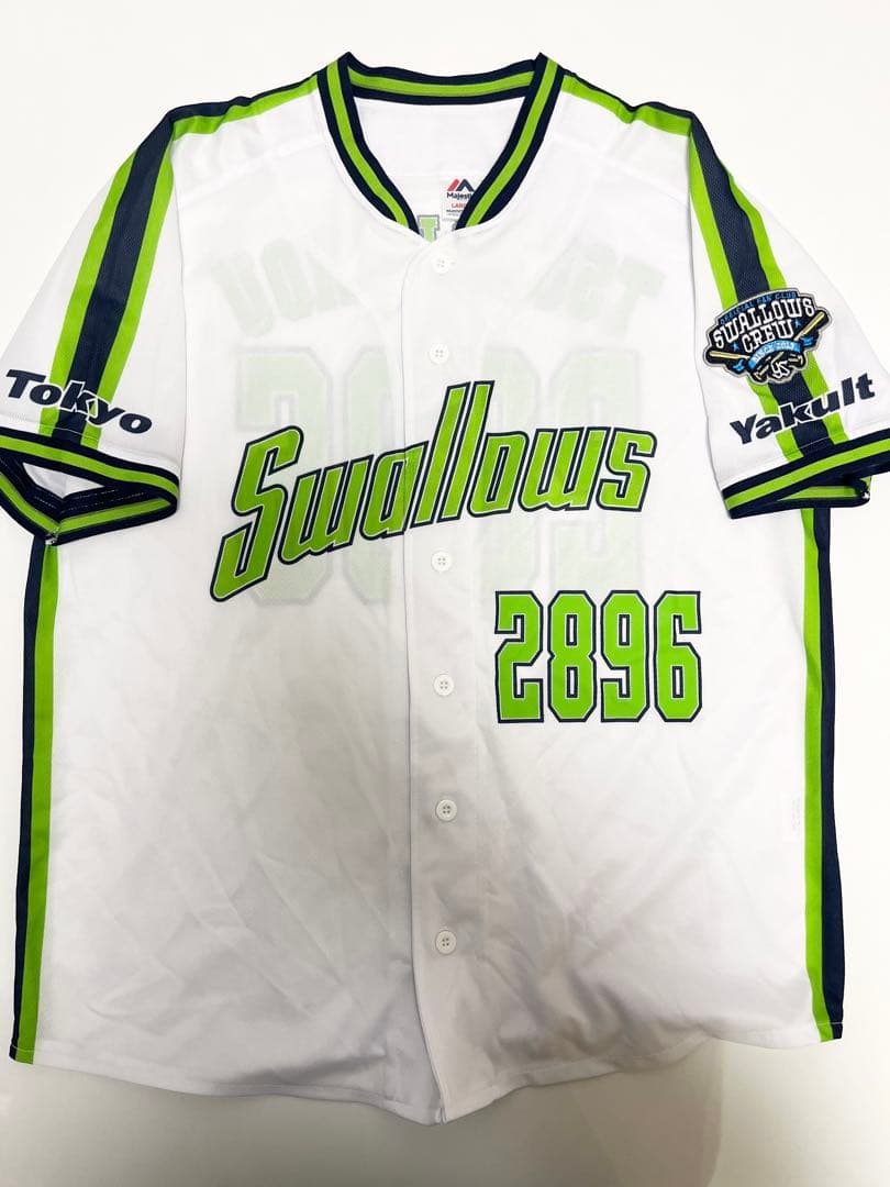 【激レア‼️】東京スワローズ つば九郎　2896 ユニフォーム　野球　マスコット
