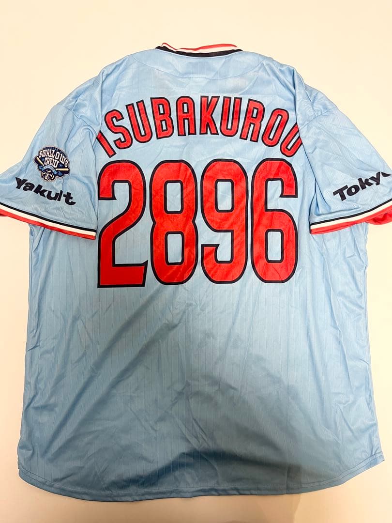 【激レア‼️】東京スワローズ つば九郎　2896 ユニフォーム　野球　マスコット